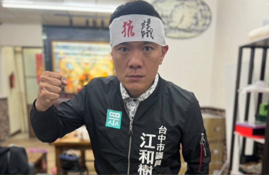 台中市頭汴坑溪七年來不斷爆發大規模魚群死亡事件｜民眾怒斥政府不作為