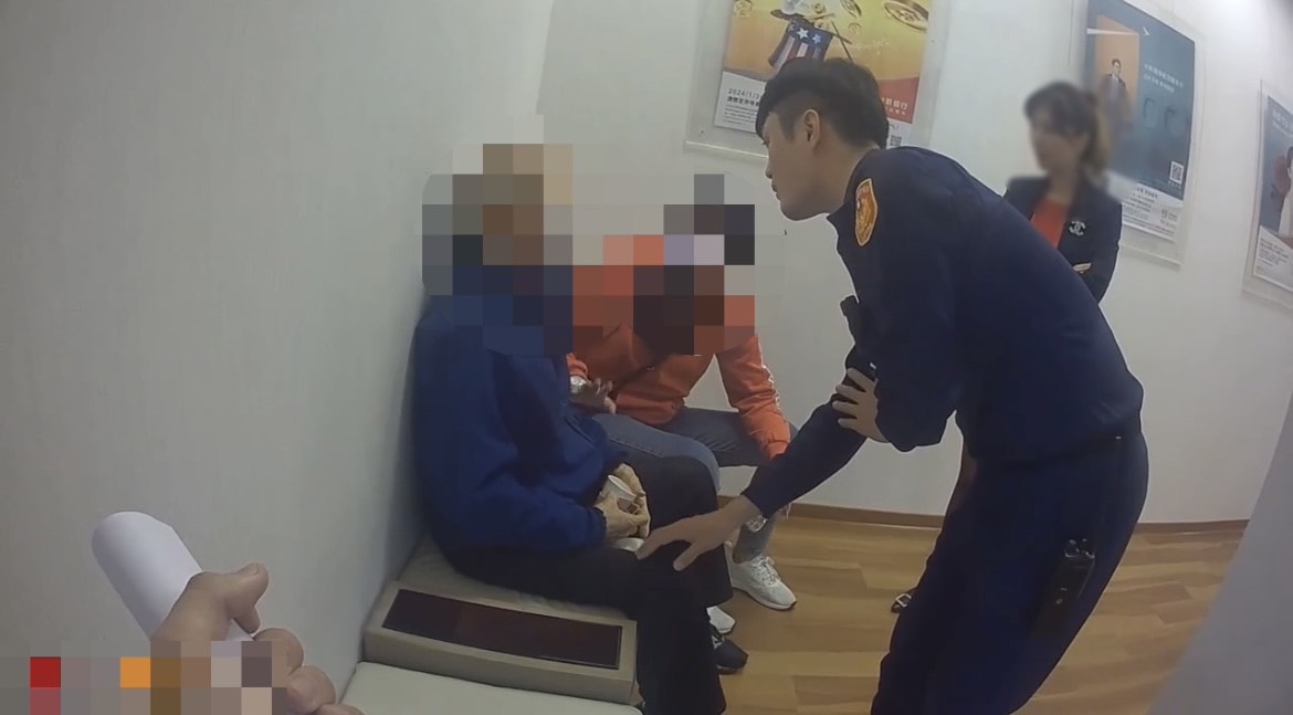 成功攔阻兩起疑似詐騙案｜海山警守護民眾財產免受損失