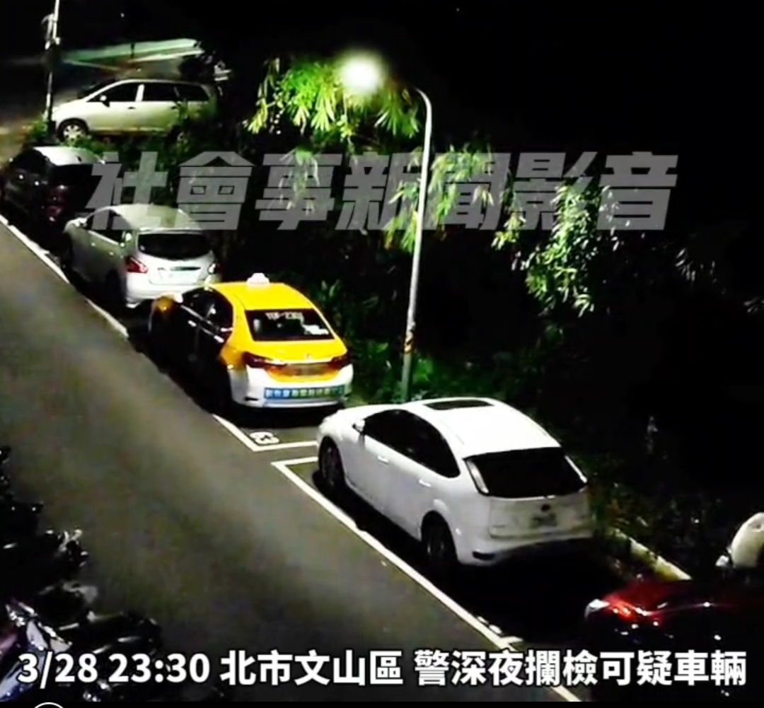 監控深夜可疑車輛｜文二警呼籲民眾避免夜間聚集