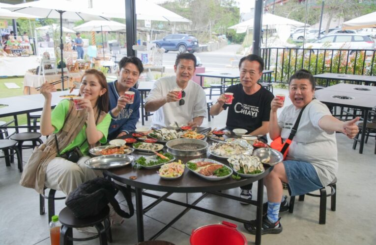 「花甲少年趣旅行」3訪嘉義探秘　品味山海美食、感受在地文化