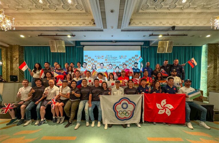 第二屆TIGP台北國際金卡納大獎賽 4月21日　 台北凱道 頂尖對決