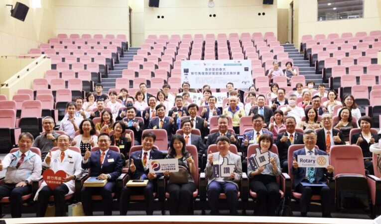 國際扶輪聯合挺新竹馬偕守護民眾　捐贈高階超音波掃描儀