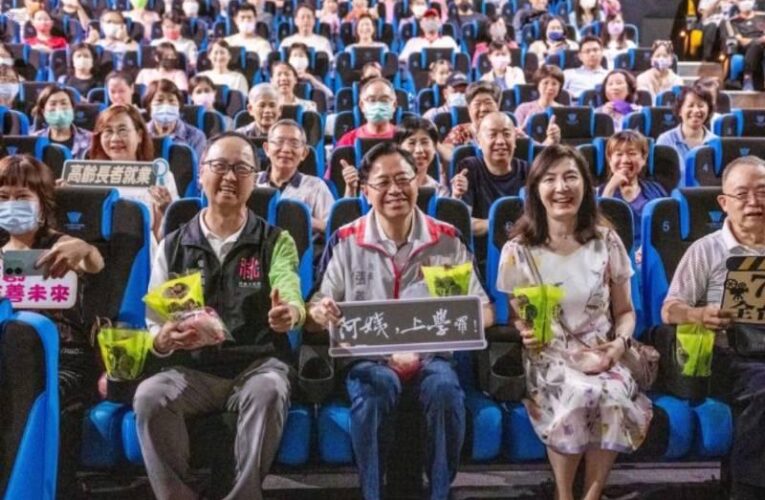 失智症紀錄片《阿姨，上學囉！》特映會 張善政分享照顧經驗：積極佈建友善措施