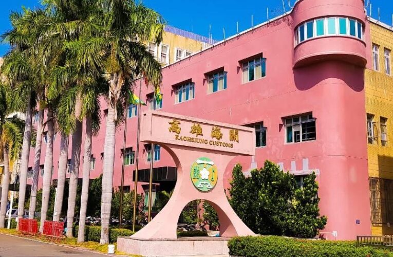 高雄關:民眾依法向海關申請復查  請正確填寫復查申請書