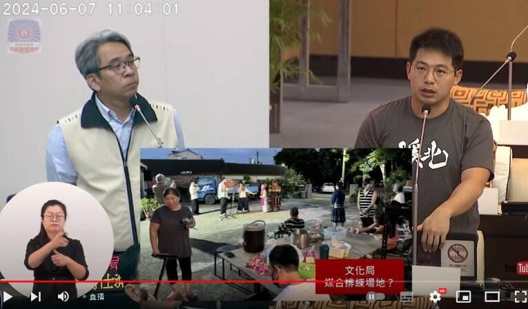 爭取AI產業鏈，台南市議員李宗翰尋後壁、白河400公頃台糖地