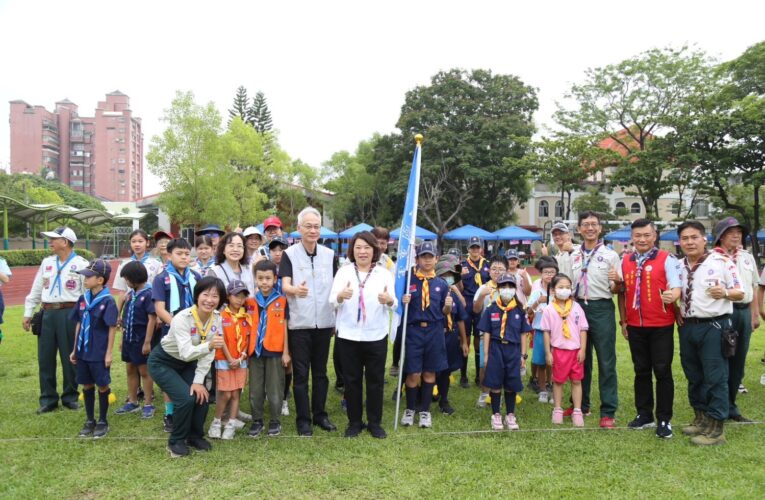 嘉義市童軍運動大會揭幕　黃敏惠市長鼓勵孩子「做中學」