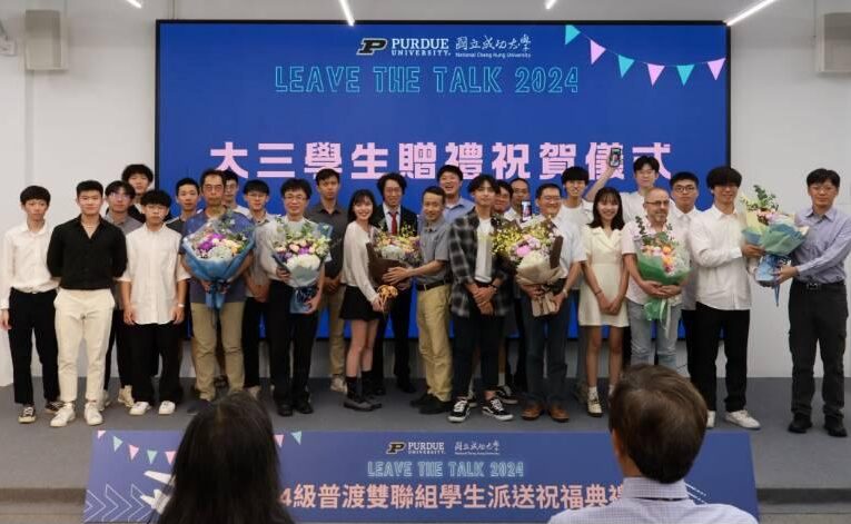 成大普渡雙聯組學生 8月中將赴美讀大四