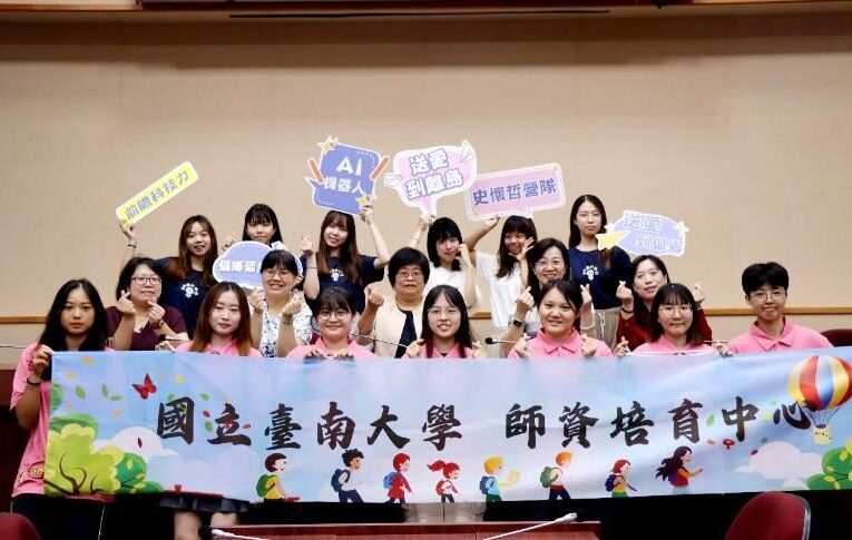 南大送愛到澎湖內垵 實踐史懷哲精神