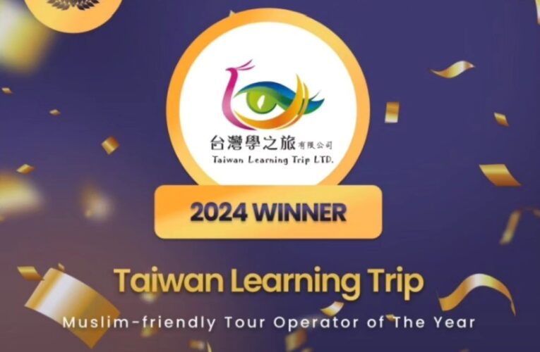台灣學之旅推廣穆斯林友善旅遊｜榮獲2024年度國際新月評等大獎