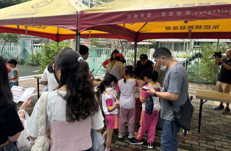 北投波麗士前進國小｜犯罪預防道安從小扎根