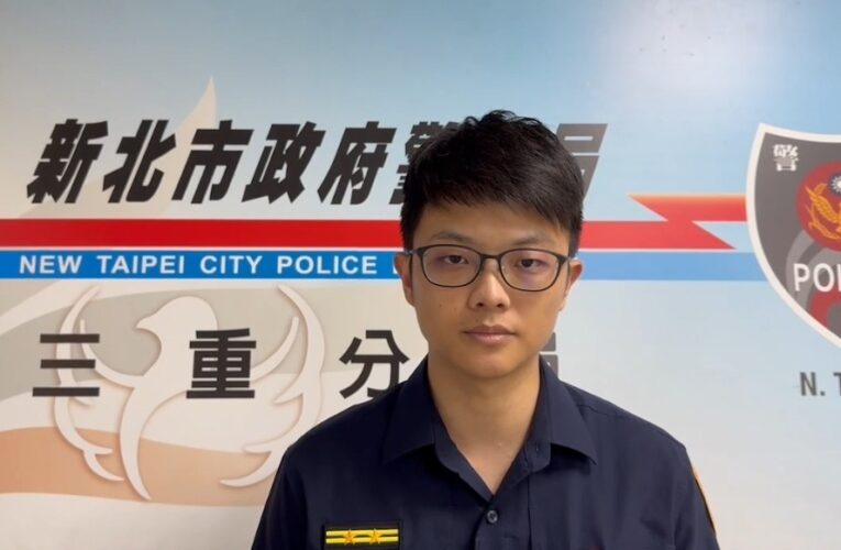 港星劉德華向粉絲借取錢財 | 三重警公園埋伏逮車手 落網稱:德華派我來的