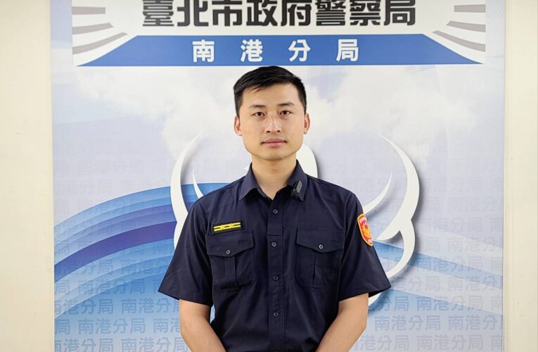 ATM詐騙犯落網｜南港警查獲贓款與毒品