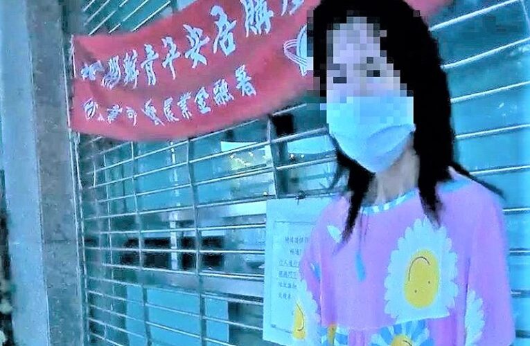 老婦蹲坐市農會門口　北門警尋獲失蹤人口