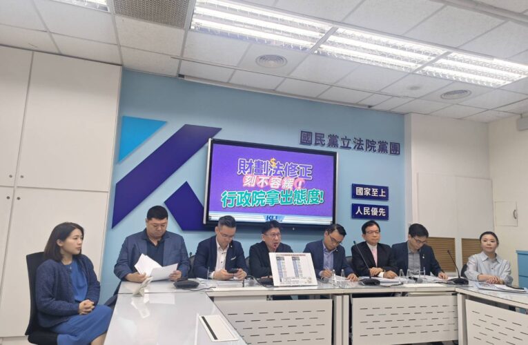 國民黨團開嗆行政院拿出態度