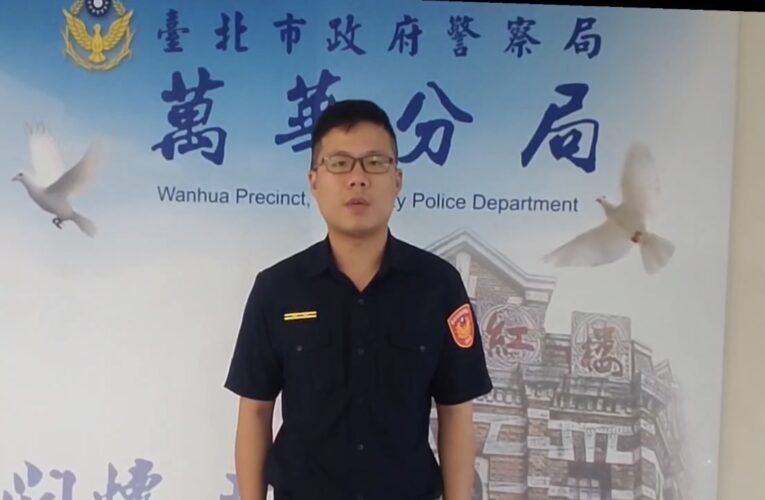 西門町酒吧大門遭砸毀｜萬華警迅速破案毀損罪嫌判決出爐