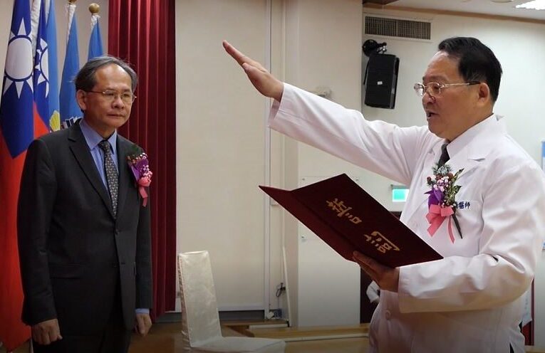 中埔榮新任院長布達　新任張仁義院長宣示