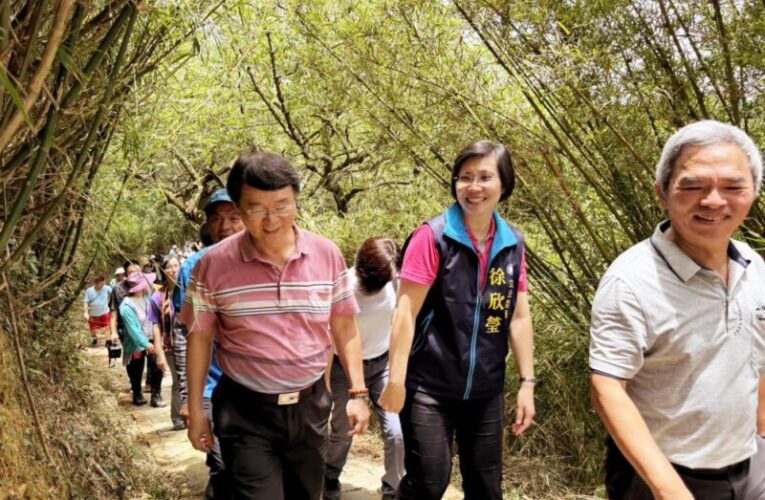 新埔鎮照門增旅遊亮點「觀南步道」　徐欣瑩爭取後段維修改善獲農保署承諾協助
