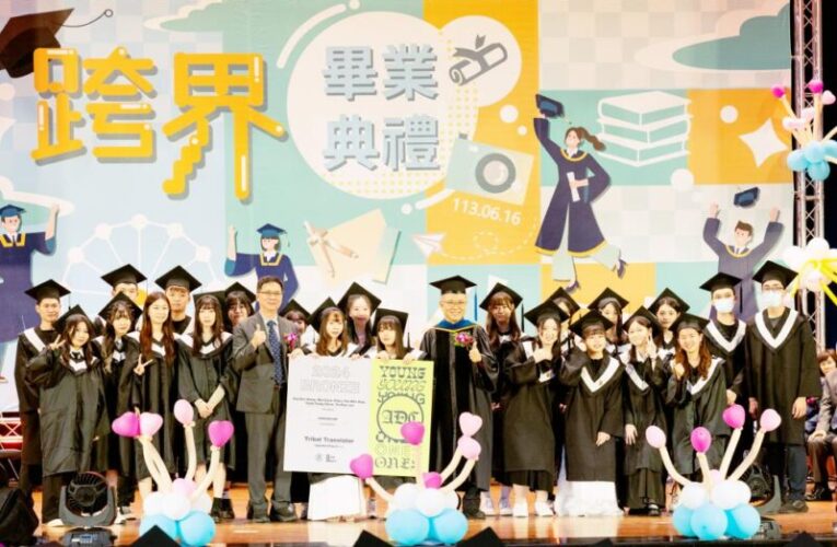 學生獻獎國際榮耀x校長授贈至高榮譽徽章　中國科大畢典高中職傳承並樹立技專校院模範