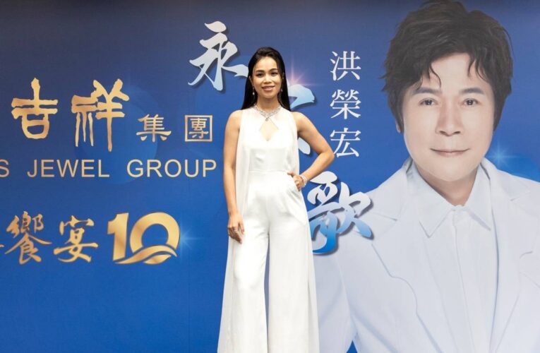 寶吉祥x洪榮宏《歌之饗宴10-永宏の歌》演唱會　7/27-7/28台北國際會議中心登場