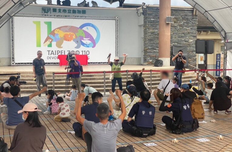 動物園端午節「千人立蛋」活動丨文一警藉以宣導反詐反毒強化民眾意識