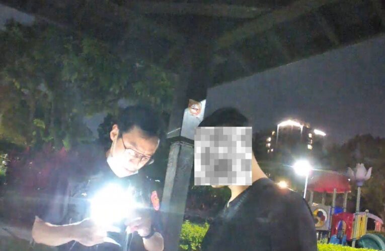 公園內吸毒嫌犯落網｜大同分局逮吸毒男子