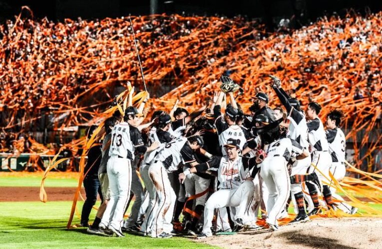 統一獅封王 勇奪隊史第17座季冠