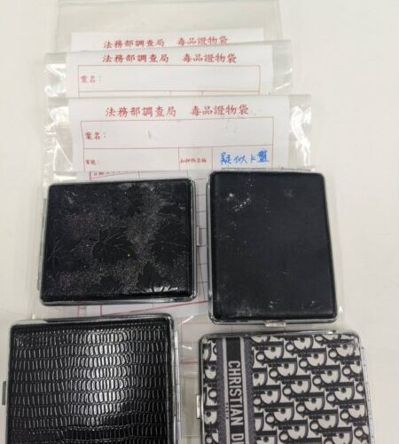 高雄市調處破獲改造衝鋒槍、手槍及大量毒品愷他命