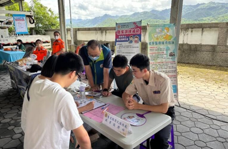 臺東榮服處鼓勵榮民眷參與就業媒合 開創就業契機