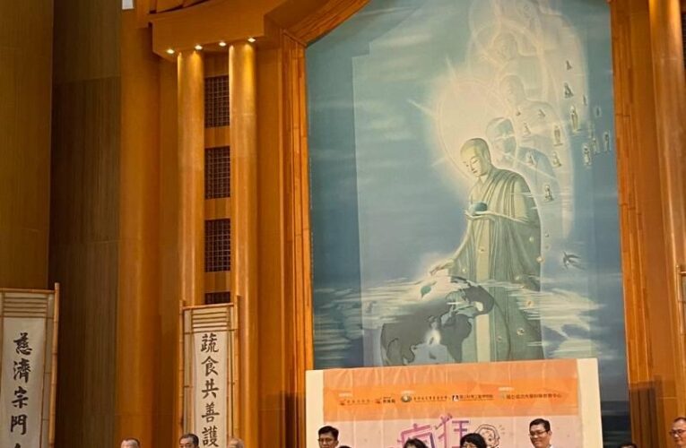 邀您來安平「玩科學」 臺南慈濟辦趣味科學特展