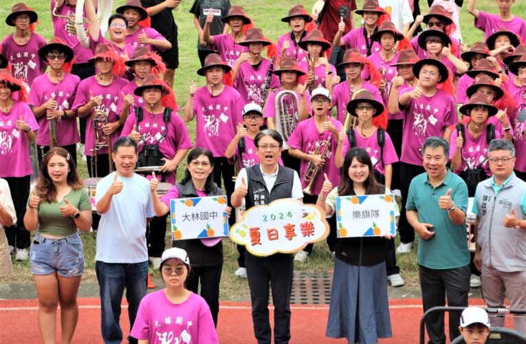 夏日享樂免廢市集　帶動大林藝術文化及地方產業