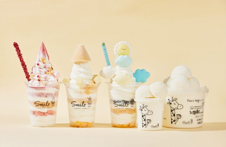 香港「高端優格冰品」Smile Froyo登台　首推「優格義式冰淇淋 Yogurt Gelato」