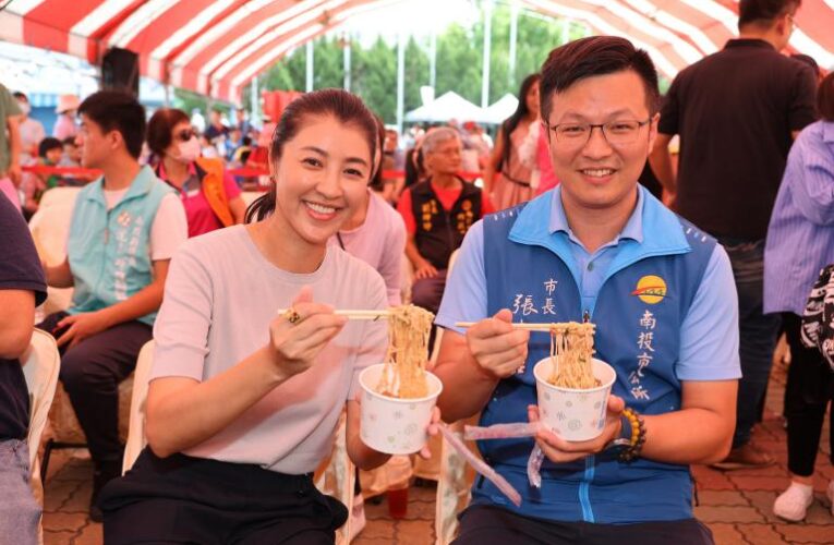 意麵創意料理爭霸賽 南投意麵創意好味道