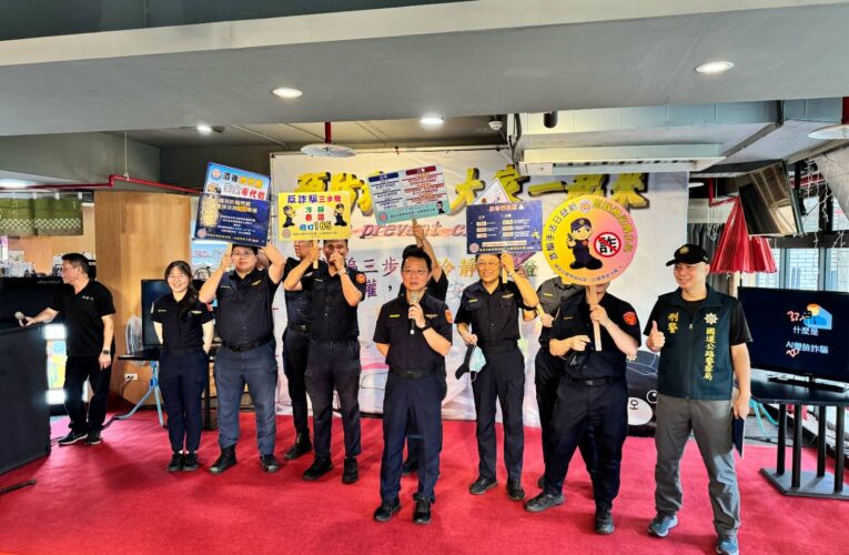 「反詐與交通安全」雙管齊下 ｜國道警與刑事警宣導反詐與交安知識