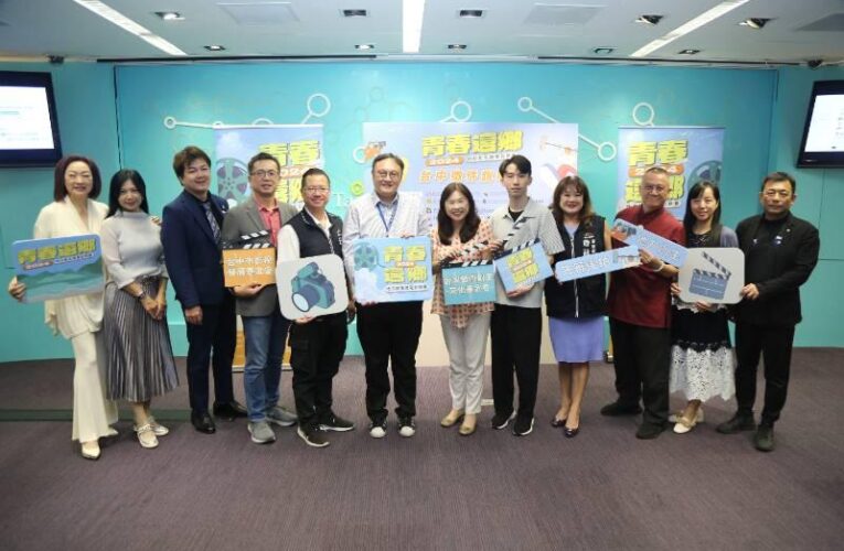 「2024青春還鄉微電影競賽」前進台中   鄭照新：匯聚優秀創作者能量