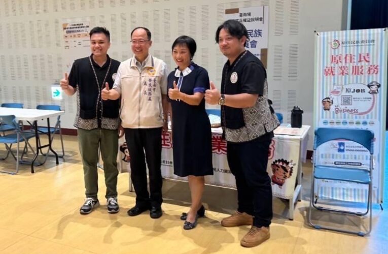 臺南榮服處×勞動部南分署辦屆退官兵權益說明 提供多元就業機會