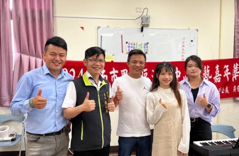 北門囡仔帶領長輩穿越不同音樂年代