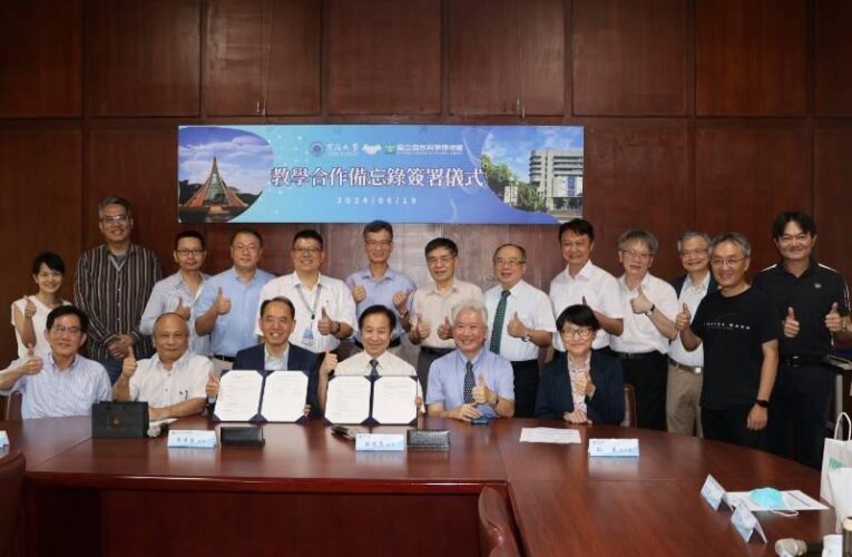東海大學攜手科博館 推動科普教育 太空STEM科學營將於Zero Zone登場