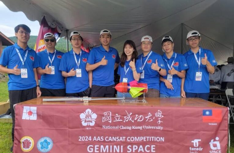 國際罐頭衛星競賽 成大Gemini Space團隊獲全球第8 亞洲第1