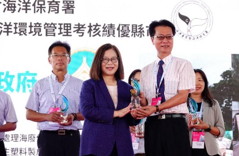 金門榮獲海保署海洋環境管理考核評定特優縣市