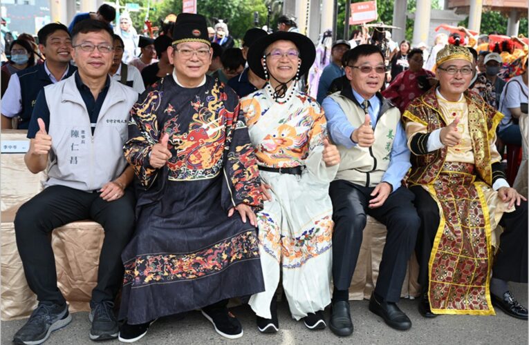 台南400慶典：雲管處攜手鹿耳門聖母廟辦首屆COSPLAY大賽與自行車挑戰