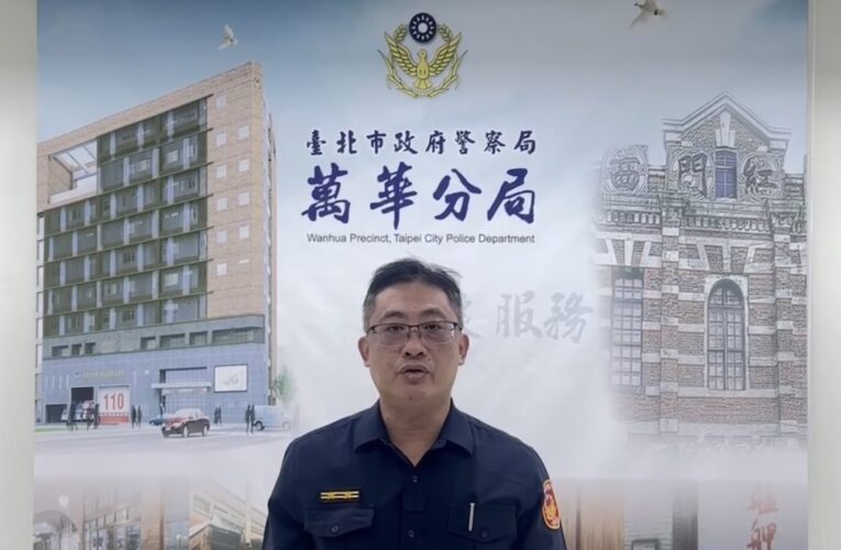大馬路上演追逐械鬥｜萬華警維護社會秩序逮捕犯嫌