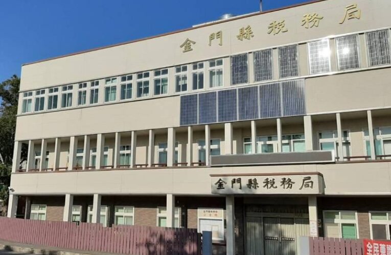 房屋稅差別稅率2.0方案 自住房屋需有直系親屬設籍 