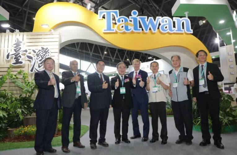 亞太農業技術展覽暨會議 工研院邀海內外專家齊聚臺南