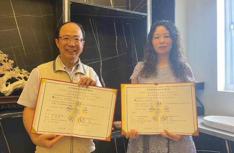 臺南榮服處×森億櫥櫃簽署MOU 開拓優質職缺連結社會資源