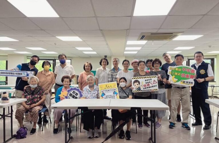 從幼齡學童到高齡長輩！高市少年隊宣導「鴿」在行