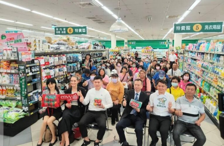 楓康超市搶先推「蘋果界香奈兒」上架嘗鮮