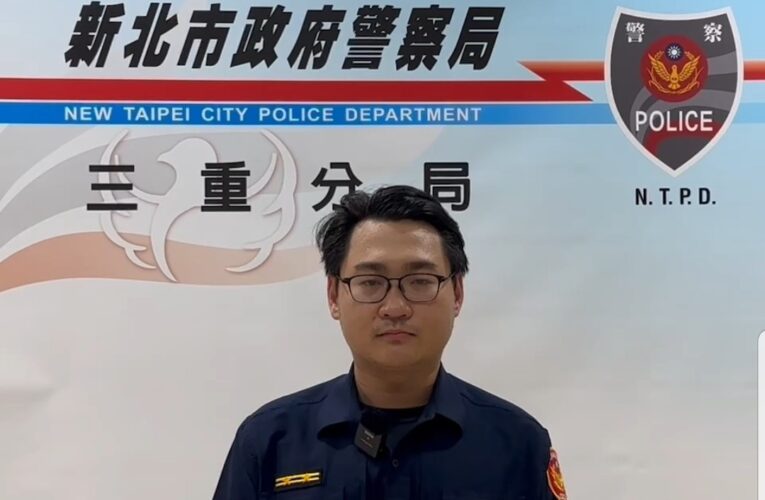 安全帽未扣遭攔查 | 三重警意外發現毒品K盤