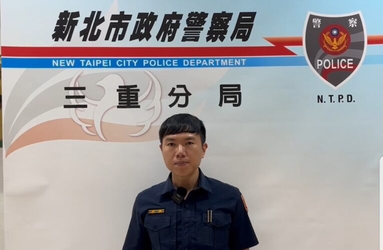 金融機構前徘徊男 | 見警驚慌自曝通緝身份