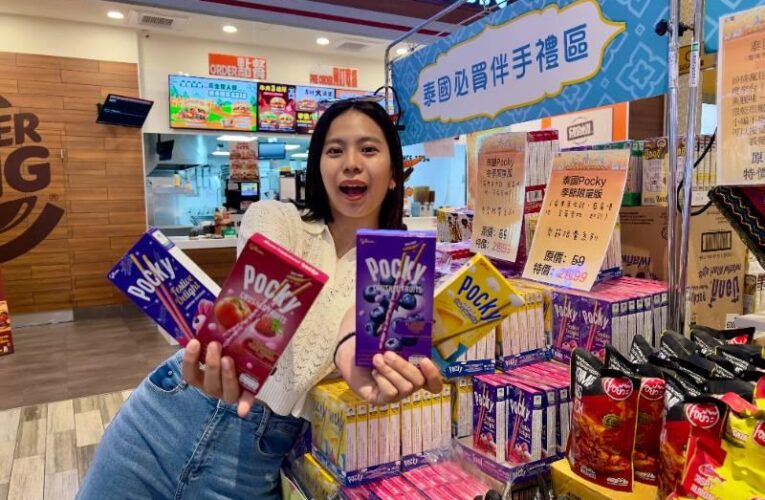南紡泰國食品展登場 百款泰式美味滿足您的味蕾