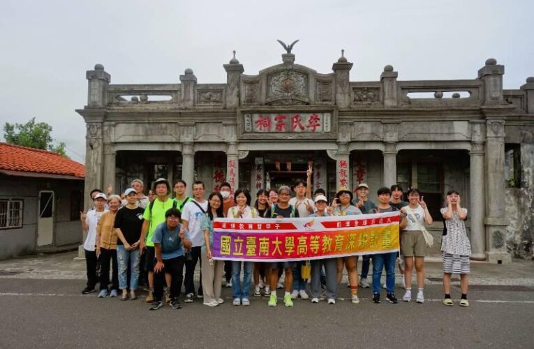 南大師生探訪萬巒內埔民俗文化